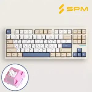SPM 조약돌87 풀알루미늄 무선키보드 치즈화이트 히비스커스V2축