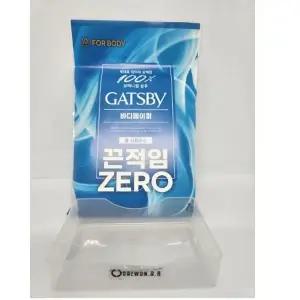 데오도란트 샤워티슈 파우더타입 쿨시트러스 휴대용 바디페이퍼 10매x3
