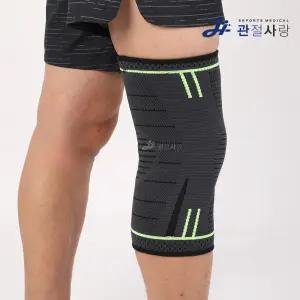 마스터 무릎 보호대 (2p 1set) 아대 밴드/슬개골/헬스/배구/운동용/무릅/정강이/무름/고관절/등산/런닝/러