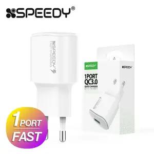 스피디 USB 퀄컴퀵차지3.0 고속 분리형/전기/충전기/노트북/어댑터/콘센트/전원/폰충전/급속/가정용/스마트