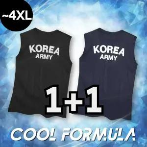[2장] MACCI(마찌) 여름 ROKA 로카 망사 나시 기능성 냉감 쿨링 코리아 아미 티셔츠 야외 스포츠 작업복