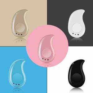 S530 블루투스 헤드셋 스포츠 스테레오 이어폰 핸즈프리 모든 스마트 폰 5 색