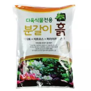 다육이 전용 분갈이흙 8kg