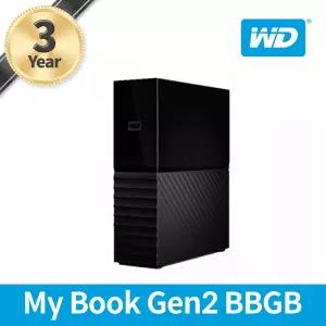 Western Digital WD My Book (8TB)