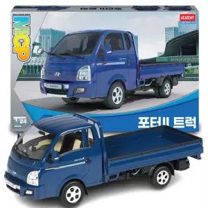 아카데미 15144 1:24 MCP 포터2 트럭 / 포터II 현대자동차 조립식 프라모델