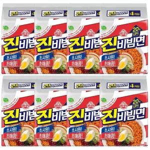 오뚜기 진비빔면 156g  32입 (유통기한 최신)