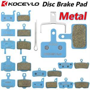 4쌍 8 개 Kocevlo MTB 유압 디스크 금속 브레이크 패드 b01s SRAM AVID HAYES Magura ZOOM 사이클링 자전거