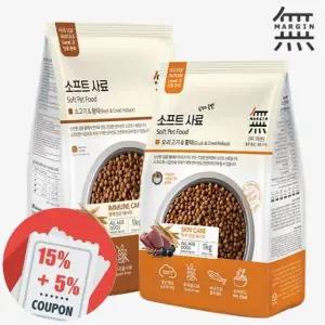 무마진 소프트 강아지사료 오리 소고기 연어 황태 4.8kg
