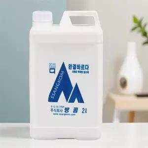모래 경화제 바닥 시멘트 방수 벽 콘크리트 먼지방지