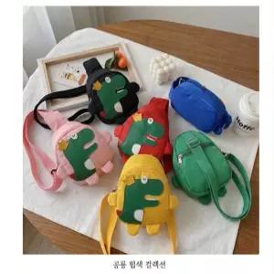 공룡 크로스백 미니 어린이 가방 유치원 유아 외출 소풍 가방 단체 답례품