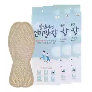 신기한방 신기깔창 중 3세트 완벽한 냄새제거 발냄새 없애는법