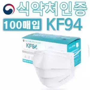 맘하트 KF94 덴탈마스크 일회용비말차단마스크 100매