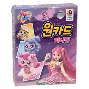[RIZPICK]원카드 티니핑 초등 학생 어린이 가족 보드게임 커플 패밀리 게임