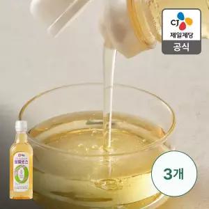 [CJ제일제당][본사배송] 백설 알룰로스 700gX3개