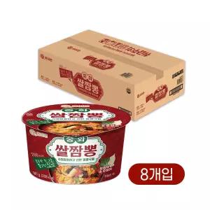 세이면 중화 쌀짬뽕 180g x 8개입