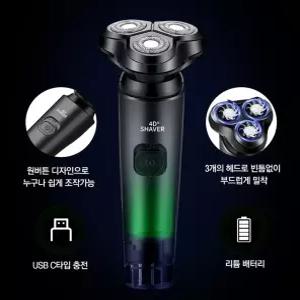 3헤드 전기면도기 무선 전동 습식 건식 회전식 간편 세척 휴대용 방수 충전식 남성 남자