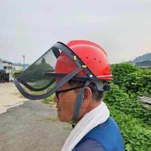 벌초 예초기 농업 산업용 다기능 안전모/고급/보호대/헬멧/공사장/건설/성인/안전모자/벌목용/작업/안면보