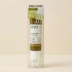 려 루트젠 트리플샷 두피리페어세럼 60ml