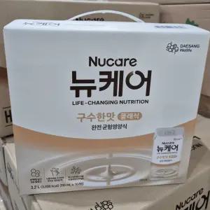 뉴케어 구수한맛 클래식 완전균형영양식 16개 200ml