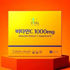 [11번가 단독] 선물용 종근당 비타민c 1000mg 대용량 600정 바이탈프로그램 비타민씨 아스코르빈산