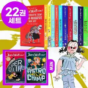 해외원서 데이비드 윌리엄스의 세계 22권 세트 The World of David Walliams 영어 원서 음원 제공 2133005