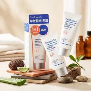 리얼베리어 세라 수분 장벽 선크림 50ml 2개