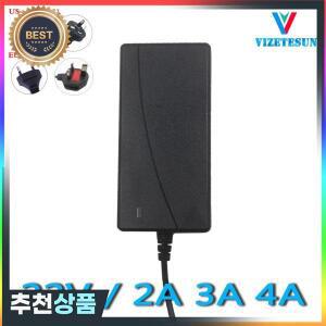 워터 펌프  LED 램프 정수기 전원 어댑터 DC 전압 안정화 22V 2A 3A 4A 5A 5.5x2.1mm