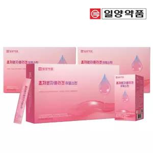 일양약품 초저분자 초분자 어린 콜라겐 펩타이드 히알스틴 엘라스틴 가루 분말 300포