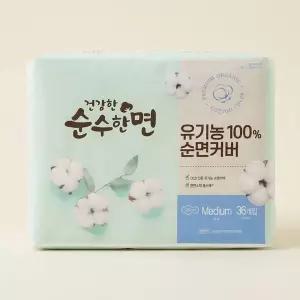 깨끗한나라 건강한 순수한면 유기농 순면 생리대 중형 36p