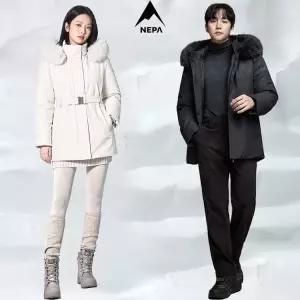 25FW 남여 역시즌 안유진 아르테 고어텍스 미드 구스 다운자켓 7L82062 7L72076