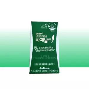 BMR17 유산균 비에날씬 60캡슐 1개 다이어트 bnr17 비앤알 비엔나 비에날 17