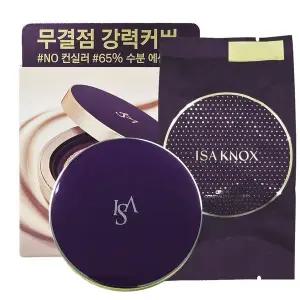 [이자녹스] 셀리뉴 컨실링 쿠션 스페셜 기획(본품+리필)[35862291]