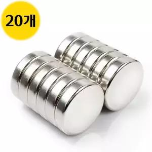 (20개) 오피스템 초강력 네오디움 원형 자석 25mm x 4.5 mm