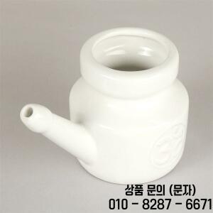 남녀공용 세라믹 네티 냄비 코 세척 누수 방지 내구성 있는 주둥이 흰색 350ml