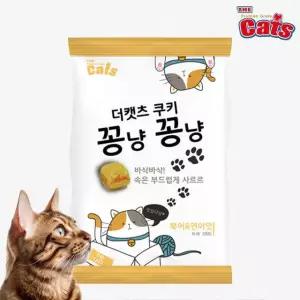 더캣츠 쿠키 꽁냥꽁냥 고양이간식 북어+연어(100g)