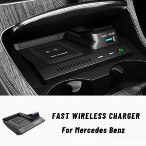 메르세데스 벤츠 AMG W205 C43 C63 GLC43 GLC63 X253 C/GLC용 무선 충전 패드, 거치대 충전 인테리어, 15W