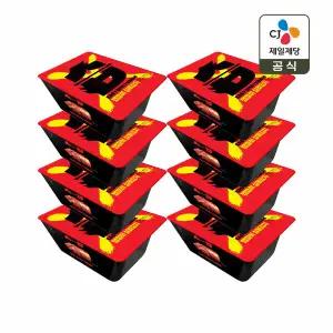 CJ 맵찔이 실비김치 400g x8개