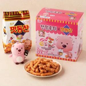 신상 이마트&SSG단독 해태 잔망루피 맛동산 스트레스볼 기획 330g