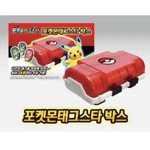 포켓몬 태그스타 박스 태그 보관함 24장 정리함 게임기 소품 캐릭터 선물