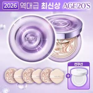 에이지투웨니스 커버팩트 다이아 물광샷 에디션(2+3+선쿠션)