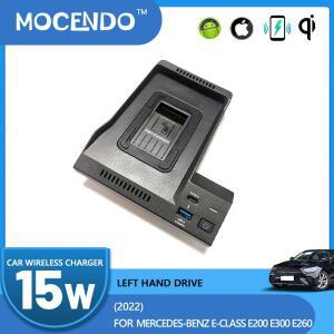 15W 자동차 QI 무선 충전 전화 충전기 메르세데스 벤츠 W213 E 클래스 E200 E300 E260 2022LHD 용 고속 충