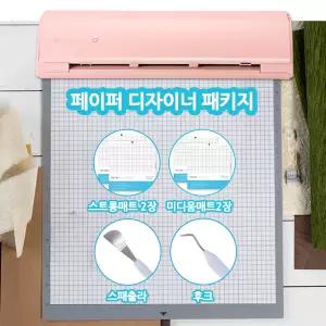 실루엣 카메오5알파 페이퍼디자이너패키지 토퍼 기계 제작영상 및 도안포함 시트지 레터링 커팅기 플로터