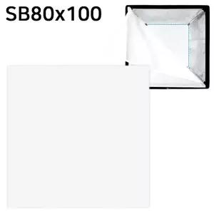 별도구매 (SB80x100 포멕스 소프트박스 SOFTBOX 내부 디퓨저 사진조명 전용)