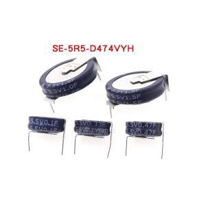 10개/묶음 슈퍼 커패시터 SE-5R5-D474VYH 파라 H 타입 5.5V 0.1F/0.33F/0.47F/1.0F/1.5F