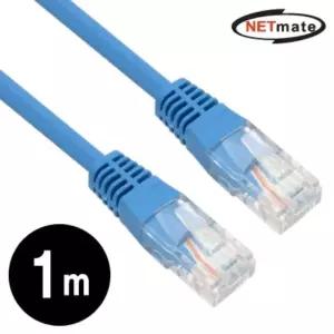 케이블블루 연장젠더 다이렉트 UTP NM CAT.5E 30m [m1FC643]