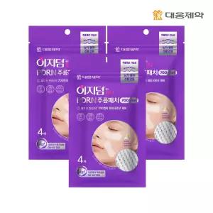 대웅제약 이지덤 PDRN 700샷 주름패치 4매 3개