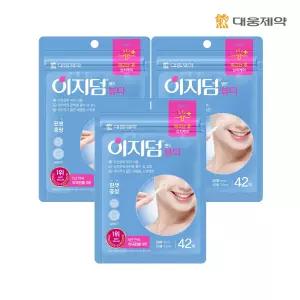 대웅제약 이지덤 뷰티 상처케어 스팟패치 42매 3개