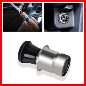 12V 자동차 메탈  휴대용 시가 라이터 인테리어 액세서리 렉서스 LS LC IS350 ES300h IS220d NX350h GS350