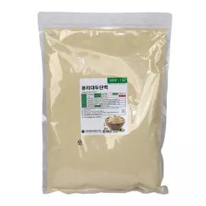 분리대두단백 1kg 분말 가루 콩 단백질 쉐이크 음료 선식 베이킹 가정용 업소용
