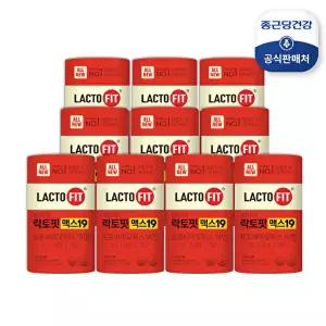 [종근당건강]락토핏 맥스19 유산균 20개월분 (10통)